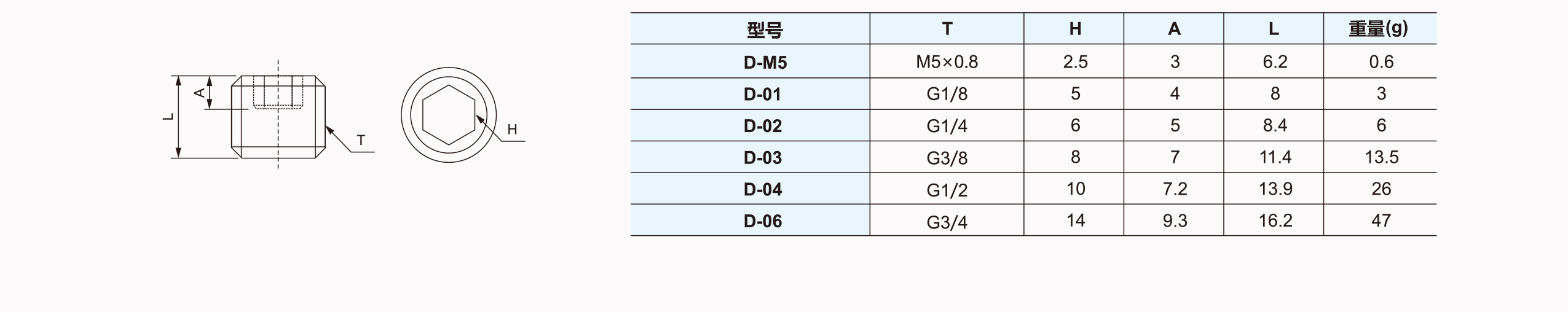 245-2.jpg